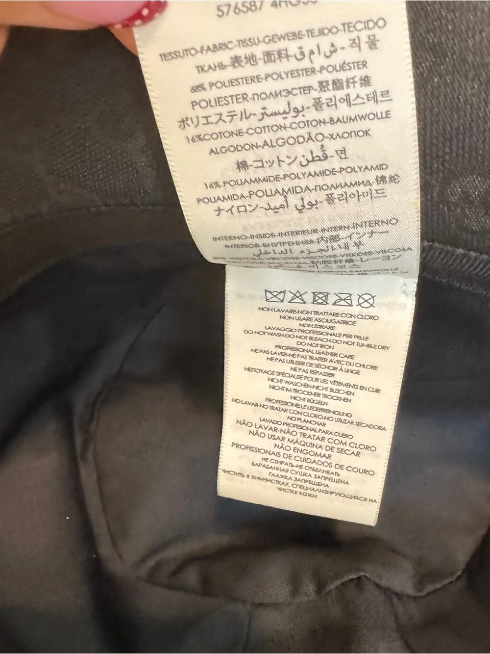 Gucci Black GG Monogram Bucket Hat with Gold Double-G